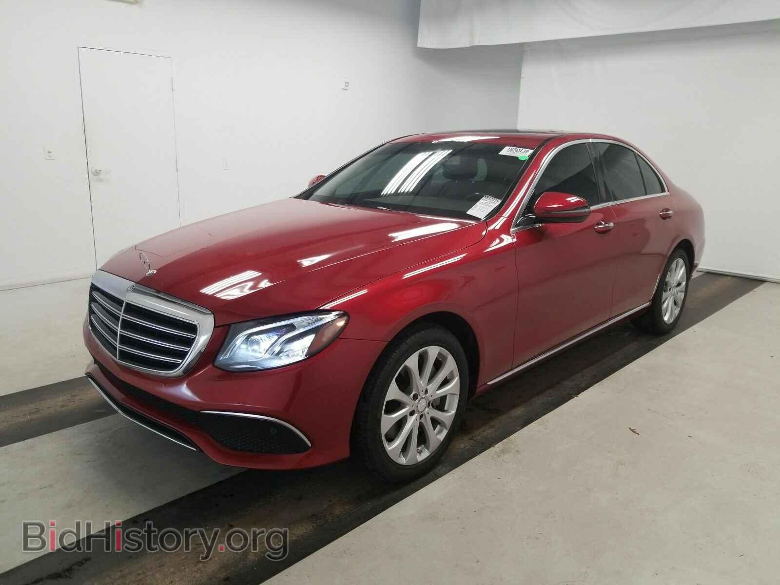 Photo WDDZF4JB9HA072355 - Mercedes-Benz E-Class 2017