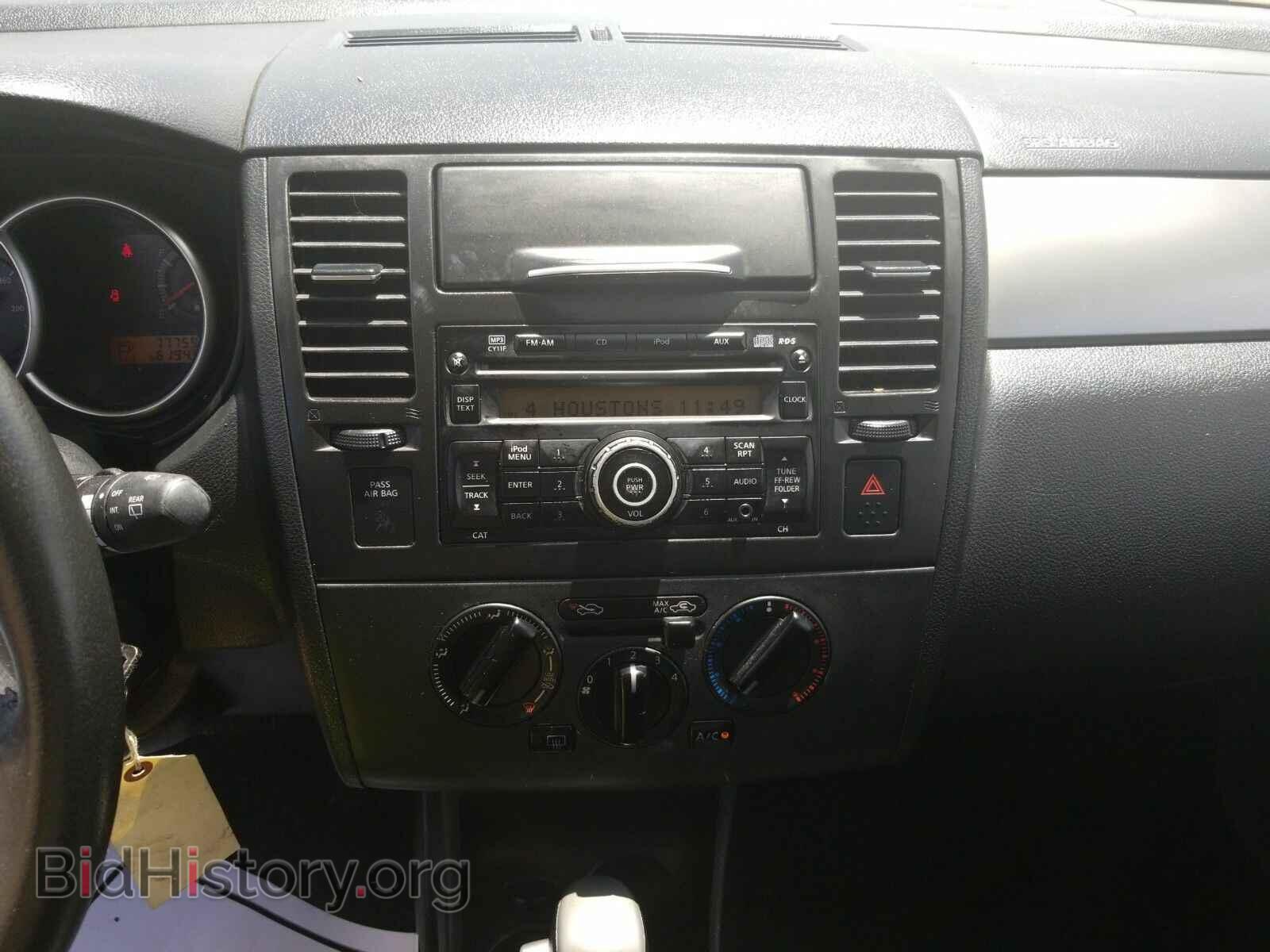 2012 Nissan Versa - VIN: 3N1BC1CP3CL362784 - Фото 4
