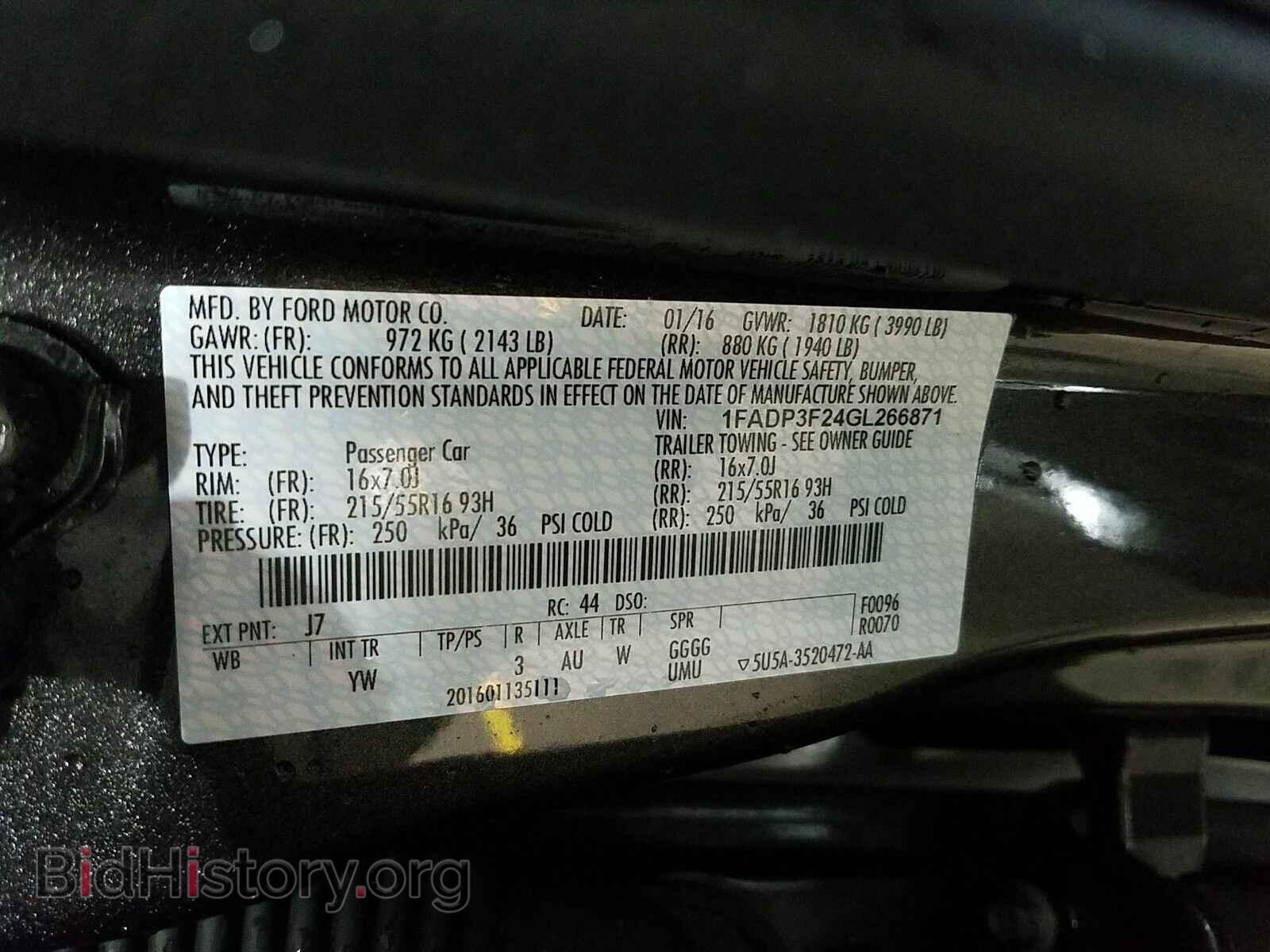 2016 Ford Focus - VIN: 1FADP3F24GL266871 - Фото 6