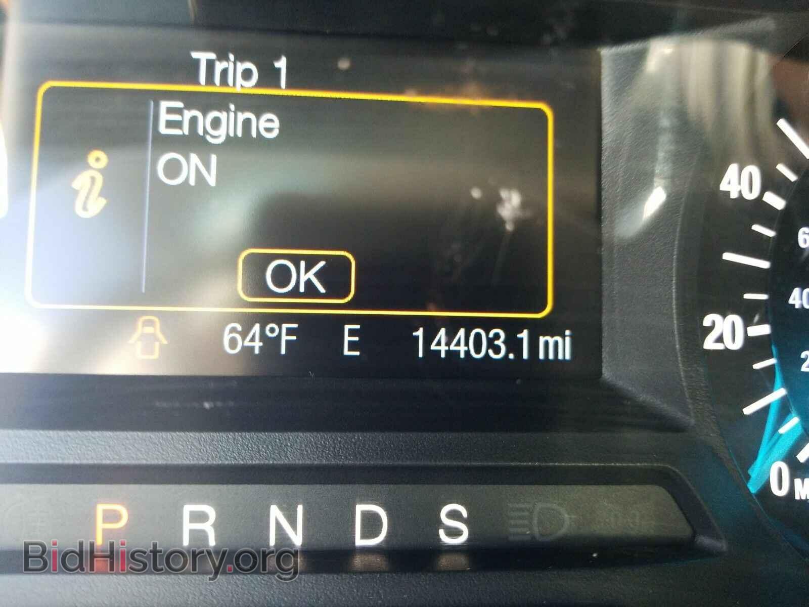 2016 Ford Edge - VIN: 2FMPK3G9XGBB04840 - Фото 5
