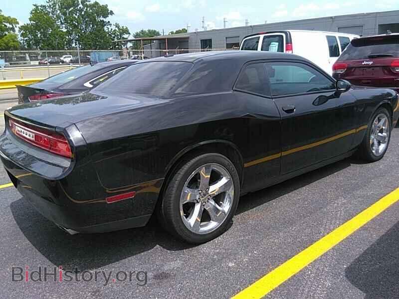 2013 Dodge Challenger - VIN: 2C3CDYBT6DH628884 - Photo 2