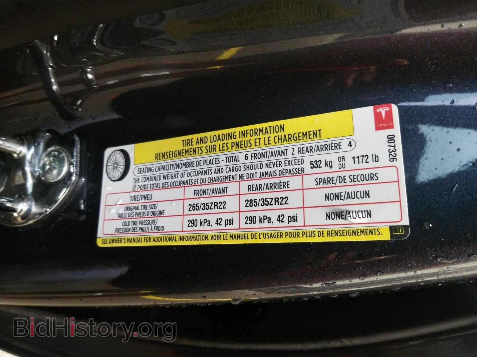 2016 Tesla Model X - VIN: 5YJXCBE29GF007326 - Фото 6