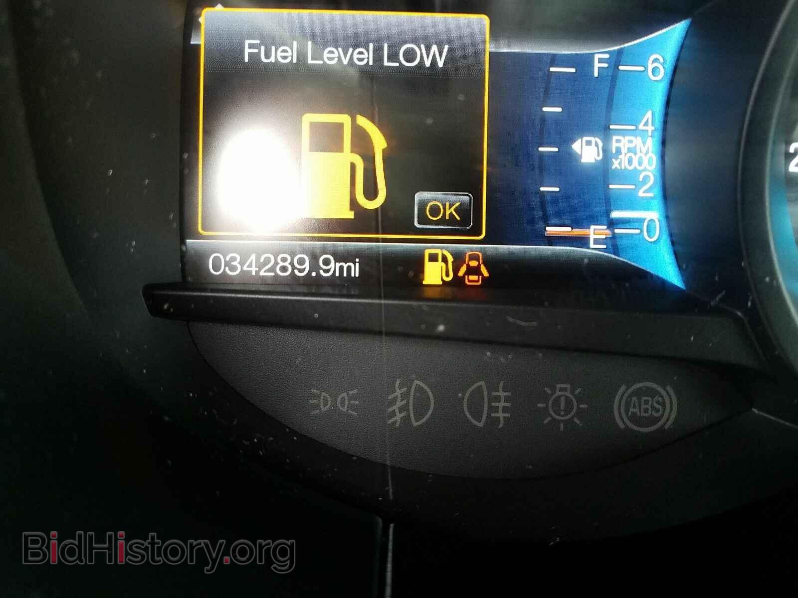 2016 Ford Edge - VIN: 2FMPK4J97GBC33357 - Photo 5