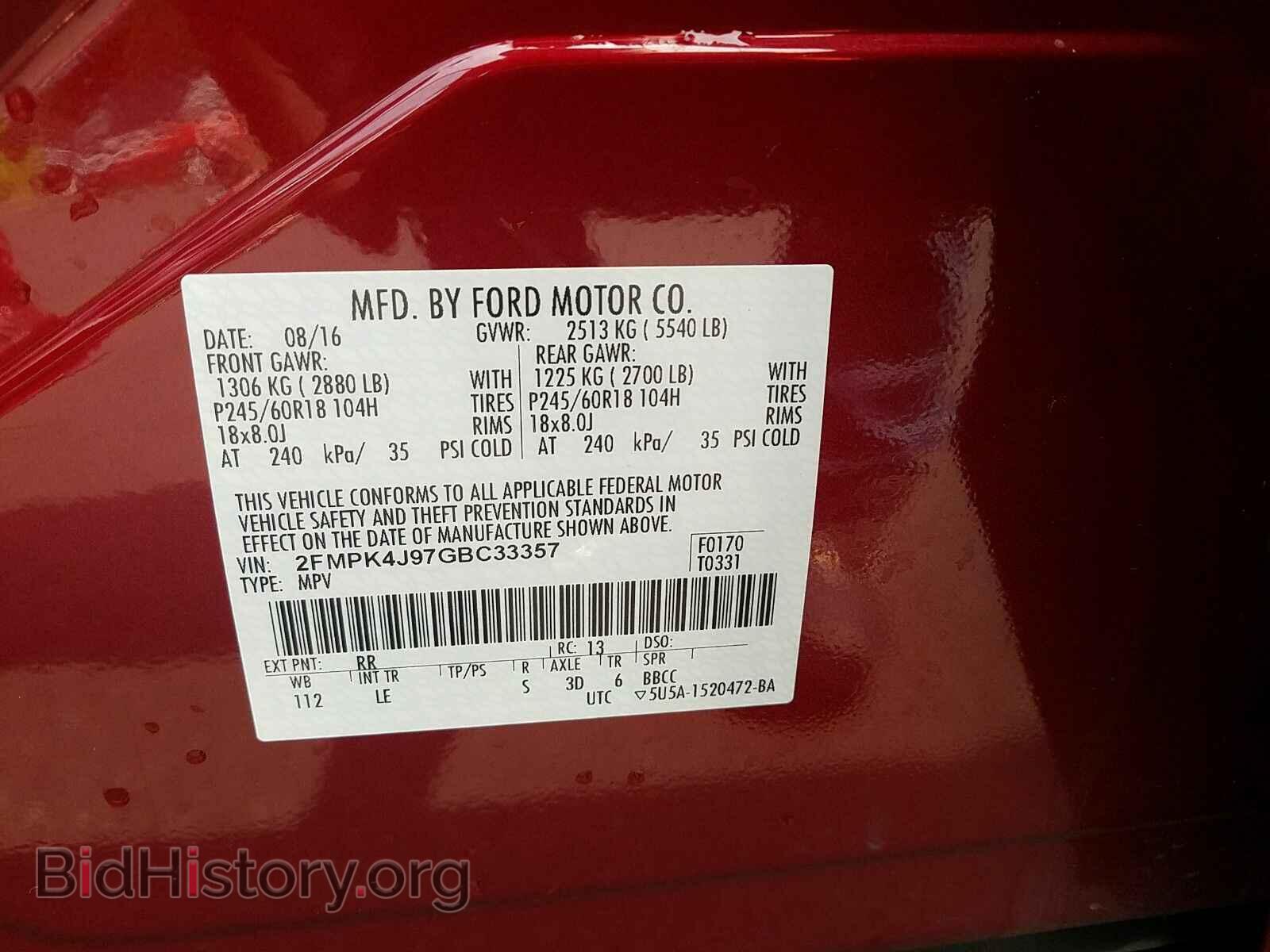 2016 Ford Edge - VIN: 2FMPK4J97GBC33357 - Photo 6