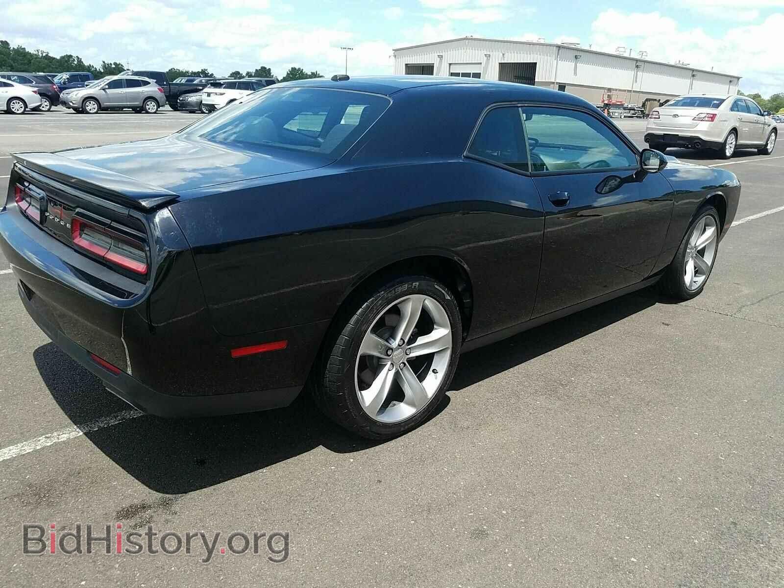 2015 Dodge Challenger - VIN: 2C3CDZAG0FH788658 - Фото 2