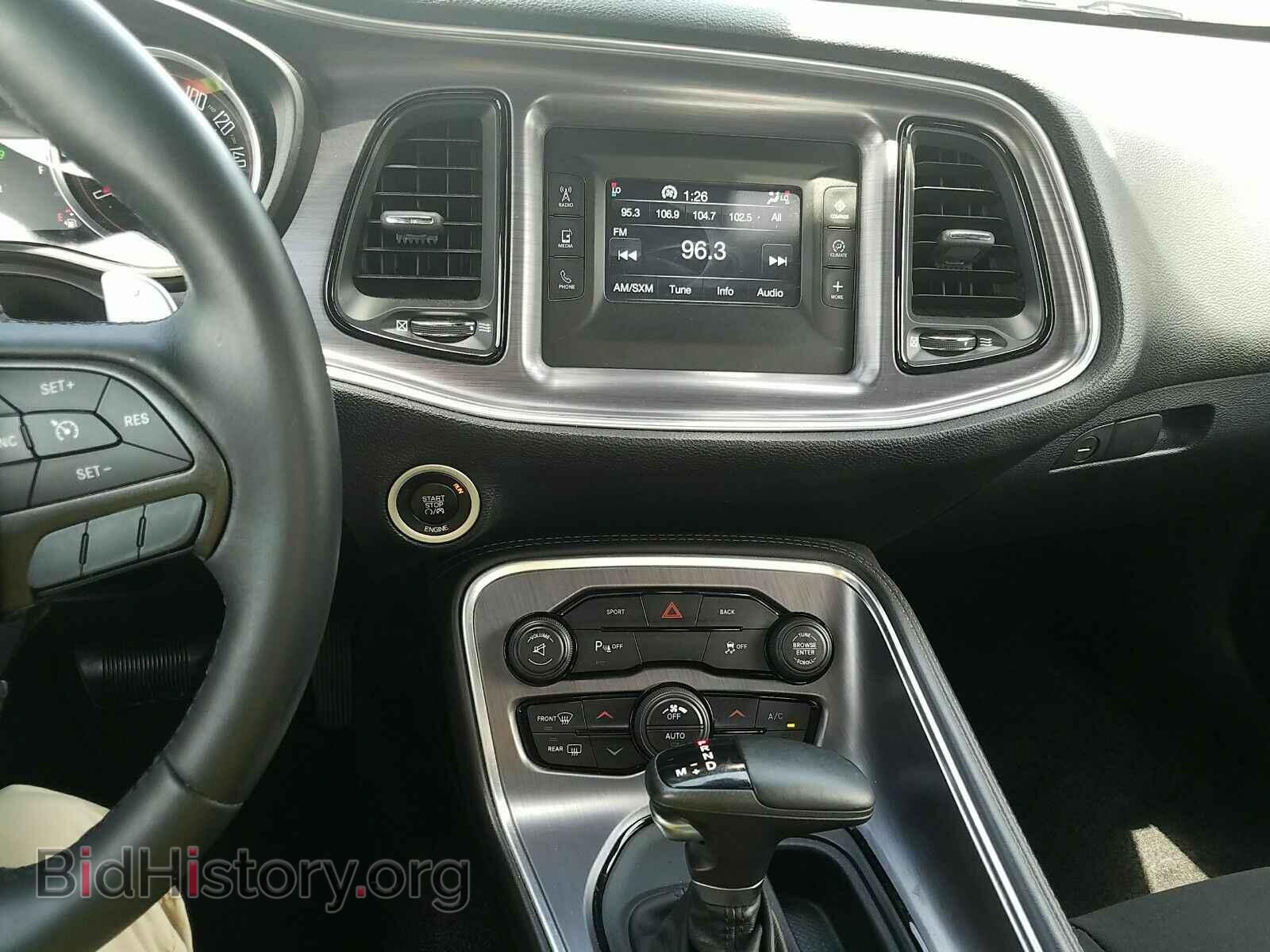 2015 Dodge Challenger - VIN: 2C3CDZAG0FH788658 - Фото 4