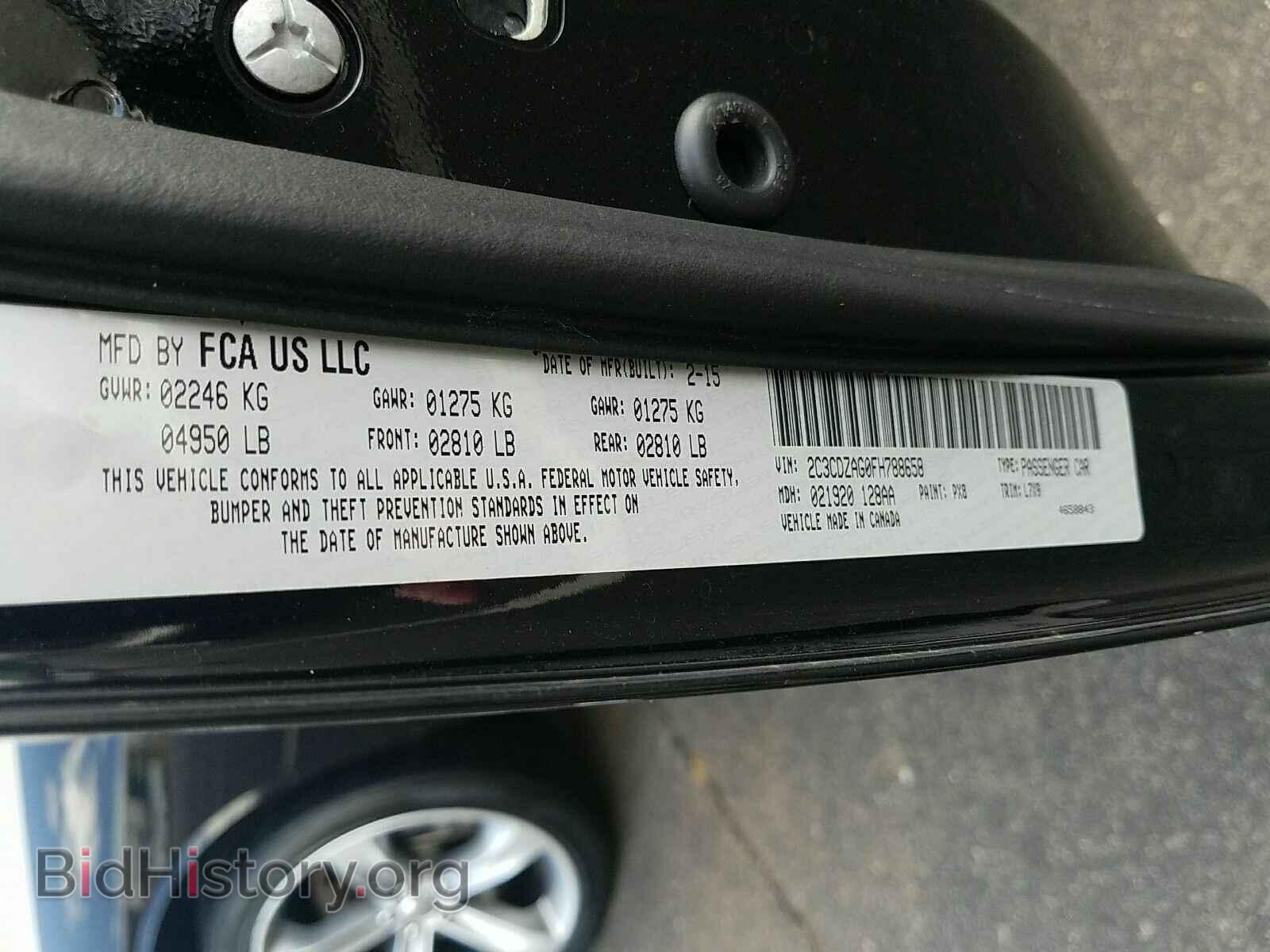 2015 Dodge Challenger - VIN: 2C3CDZAG0FH788658 - Фото 6
