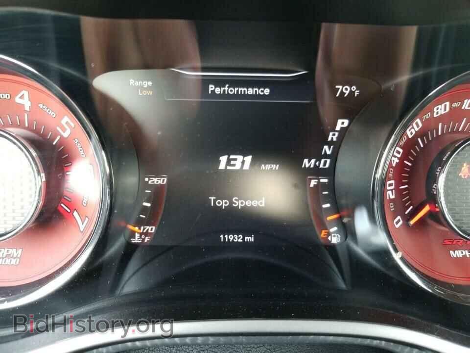 2017 Dodge Challenger - VIN: 2C3CDZC9XHH558529 - Photo 5