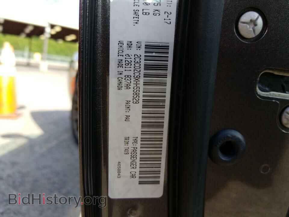 2017 Dodge Challenger - VIN: 2C3CDZC9XHH558529 - Photo 6