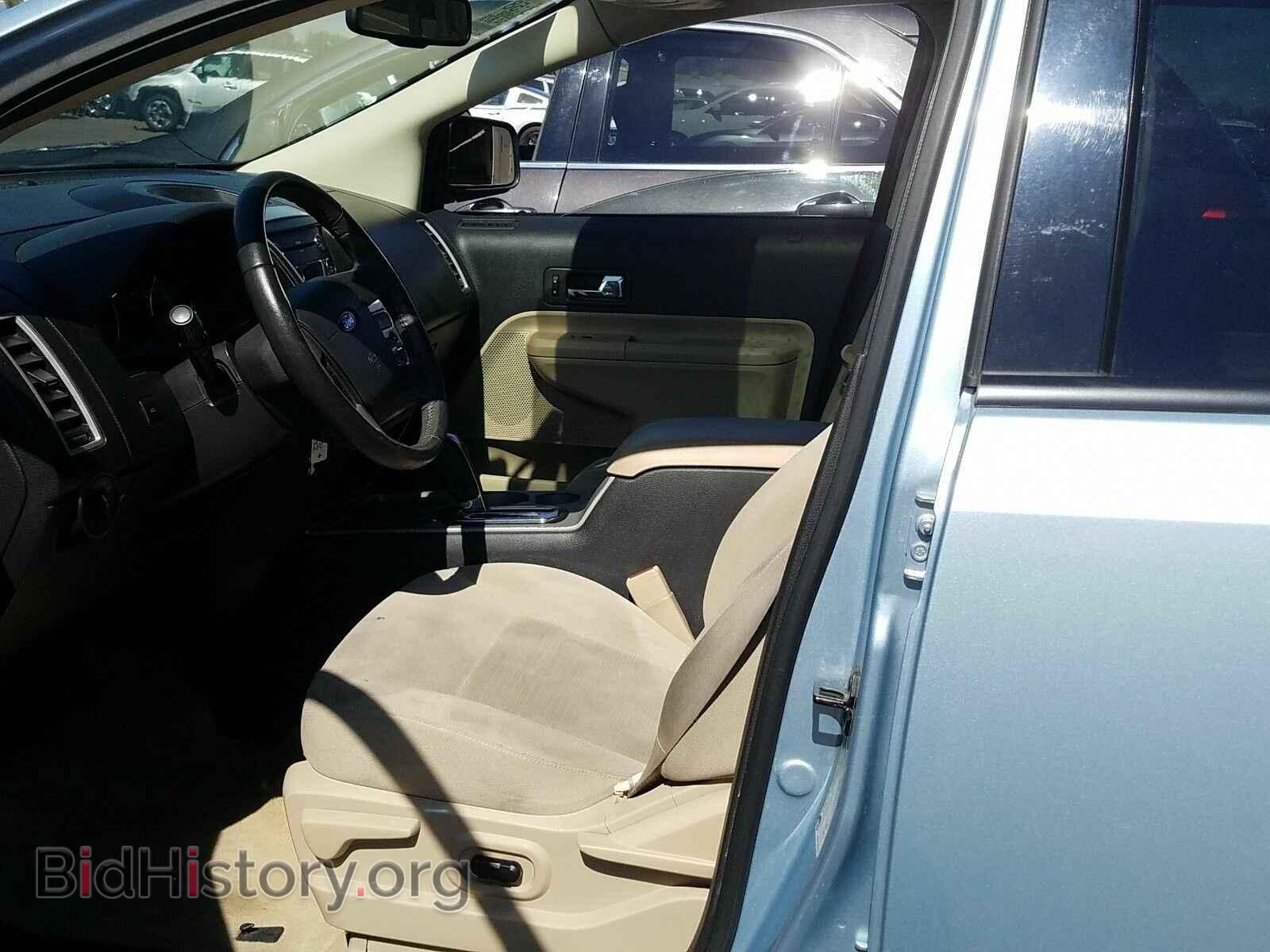 2008 Ford Edge - VIN: 2FMDK38C68BA18875 - Фото 3