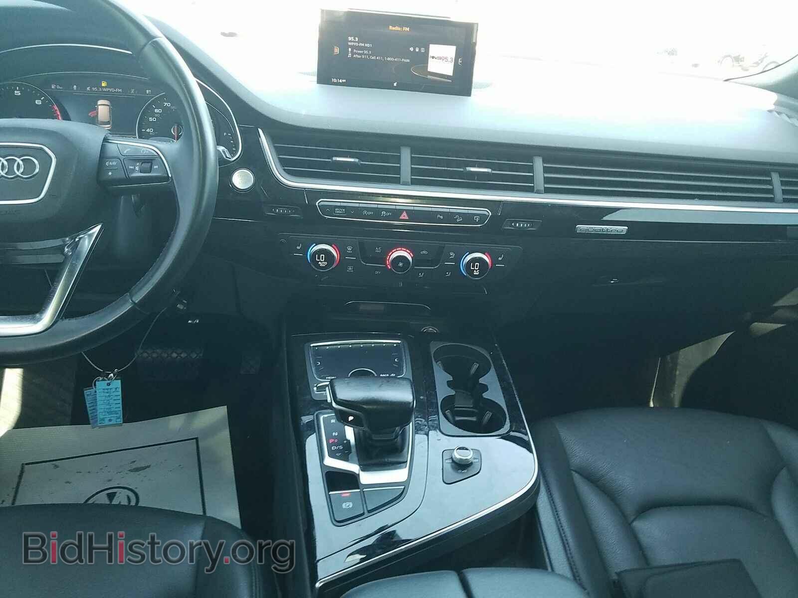 2017 Audi Q7 - VIN: WA1AAAF76HD008677 - Фото 4