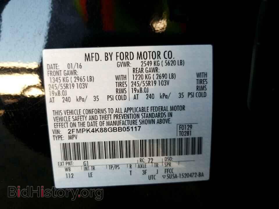 2016 Ford Edge - VIN: 2FMPK4K88GBB05117 - Фото 6