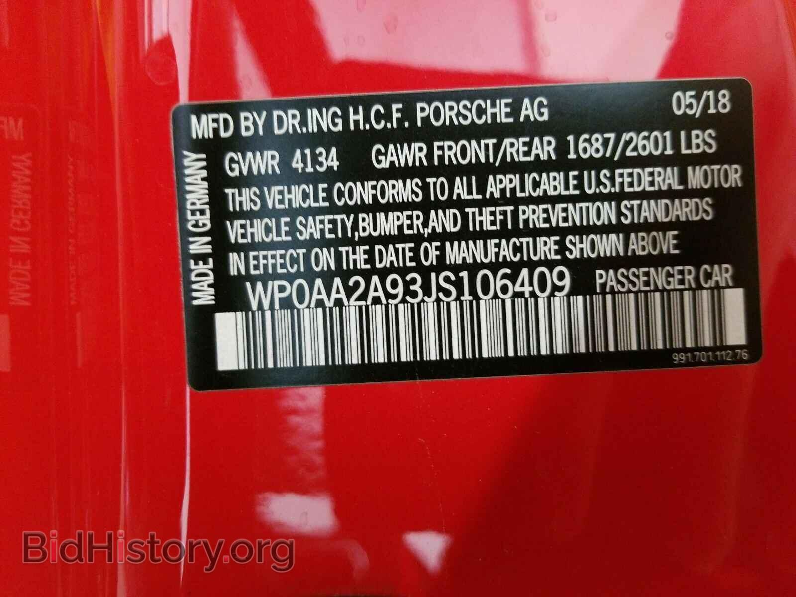2018 Porsche 911 - VIN: WP0AA2A93JS106409 - Фото 13