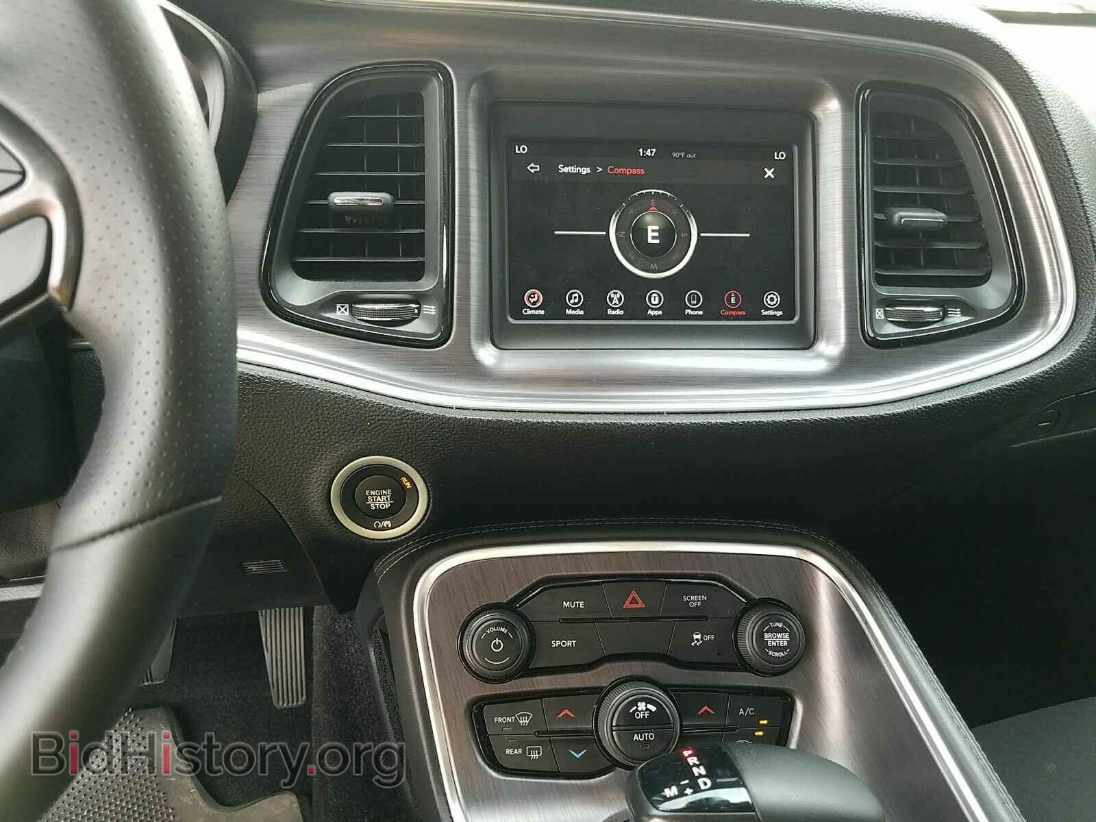 2018 Dodge Challenger - VIN: 2C3CDZAG8JH118736 - Фото 4