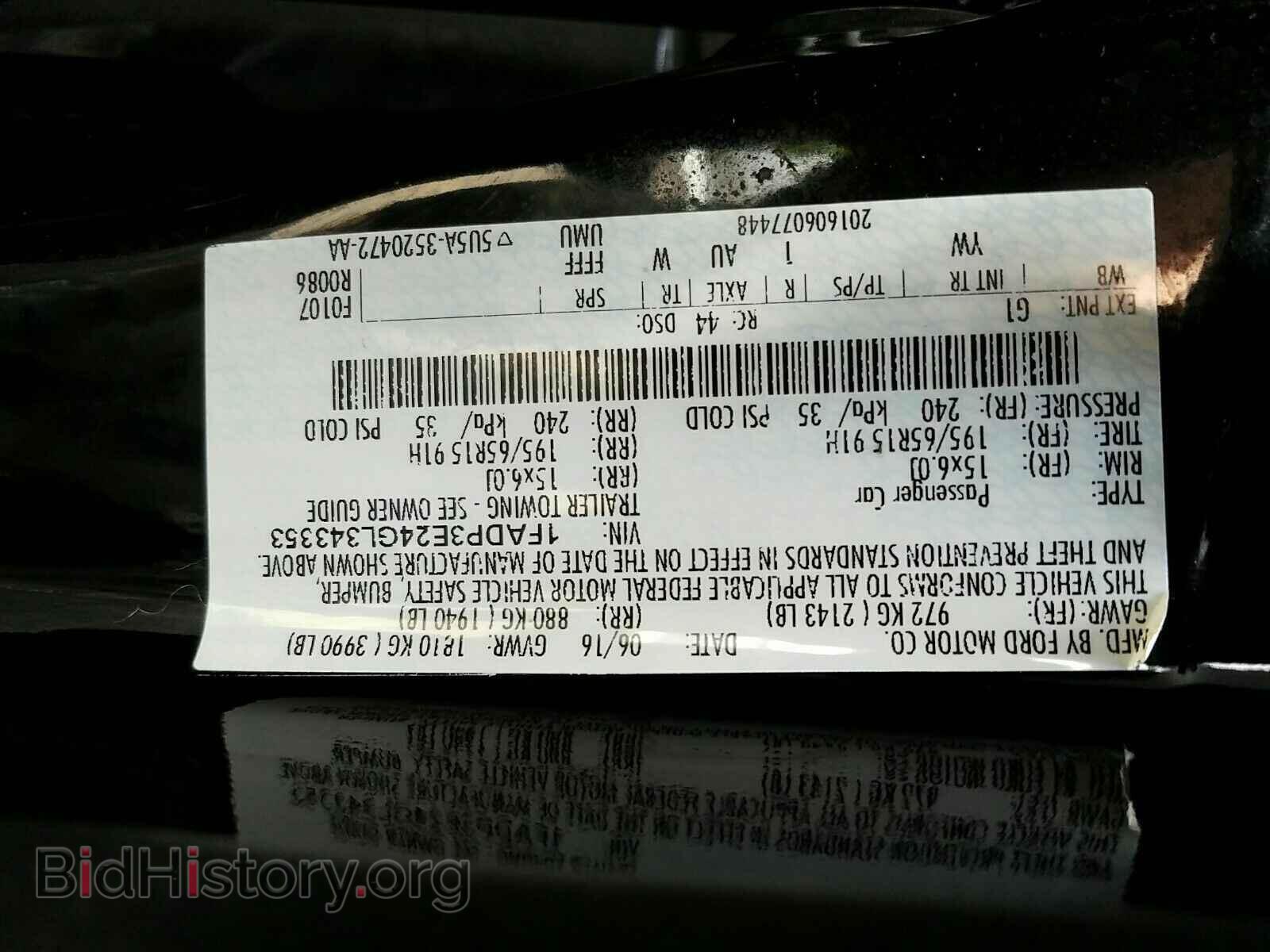 2016 Ford Focus - VIN: 1FADP3E24GL343353 - Photo 6