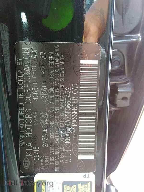 2015 Kia Optima - VIN: KNAGM4A75F5660422 - Photo 6