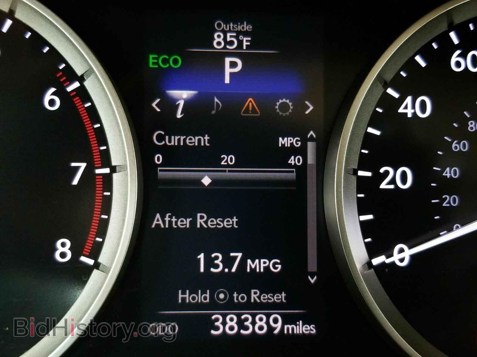 2016 Lexus IS 200t - VIN: JTHBA1D23G5004367 - Фото 12