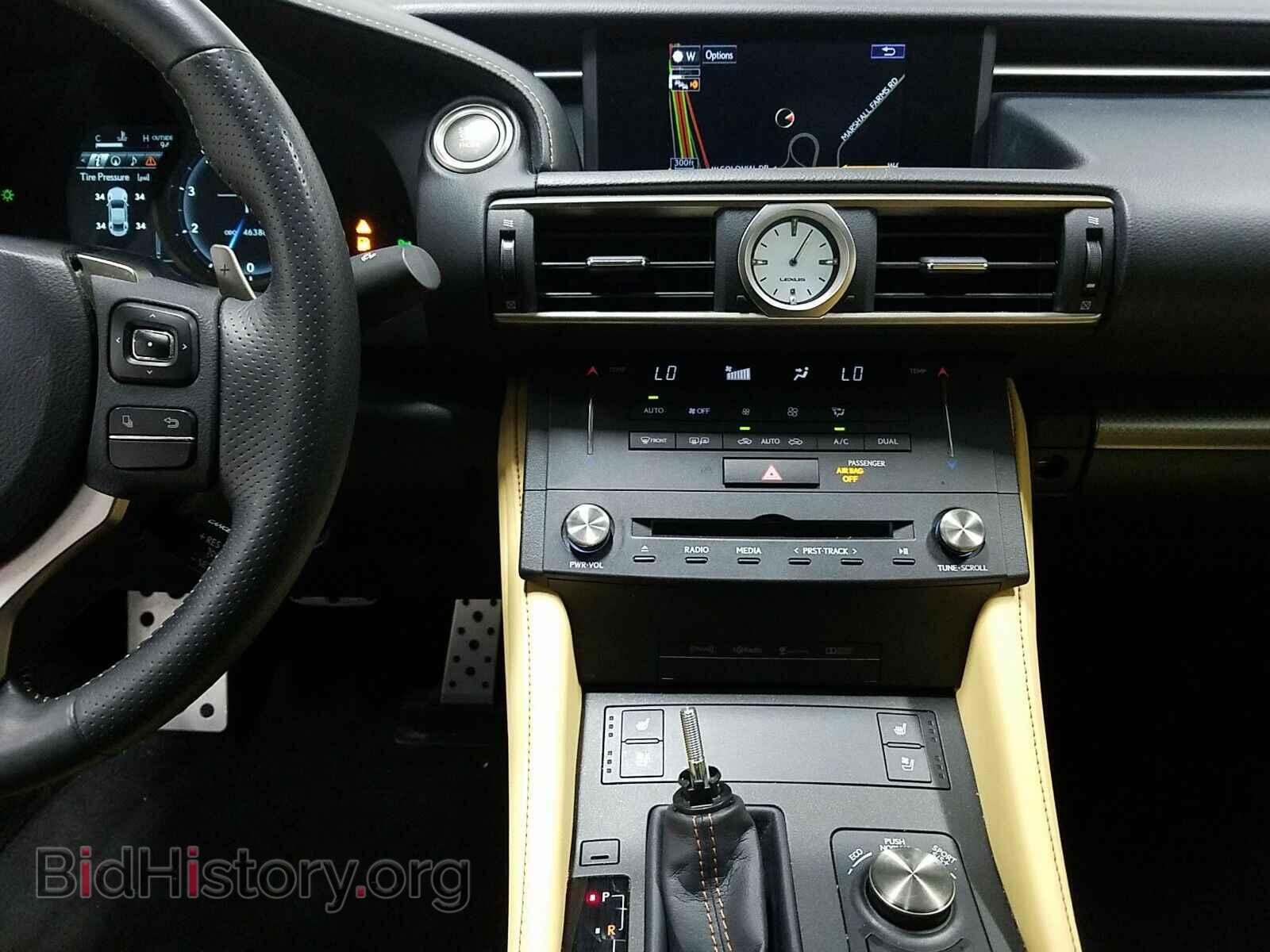 2015 Lexus RC 350 - VIN: JTHHE5BC2F5007339 - Фото 11