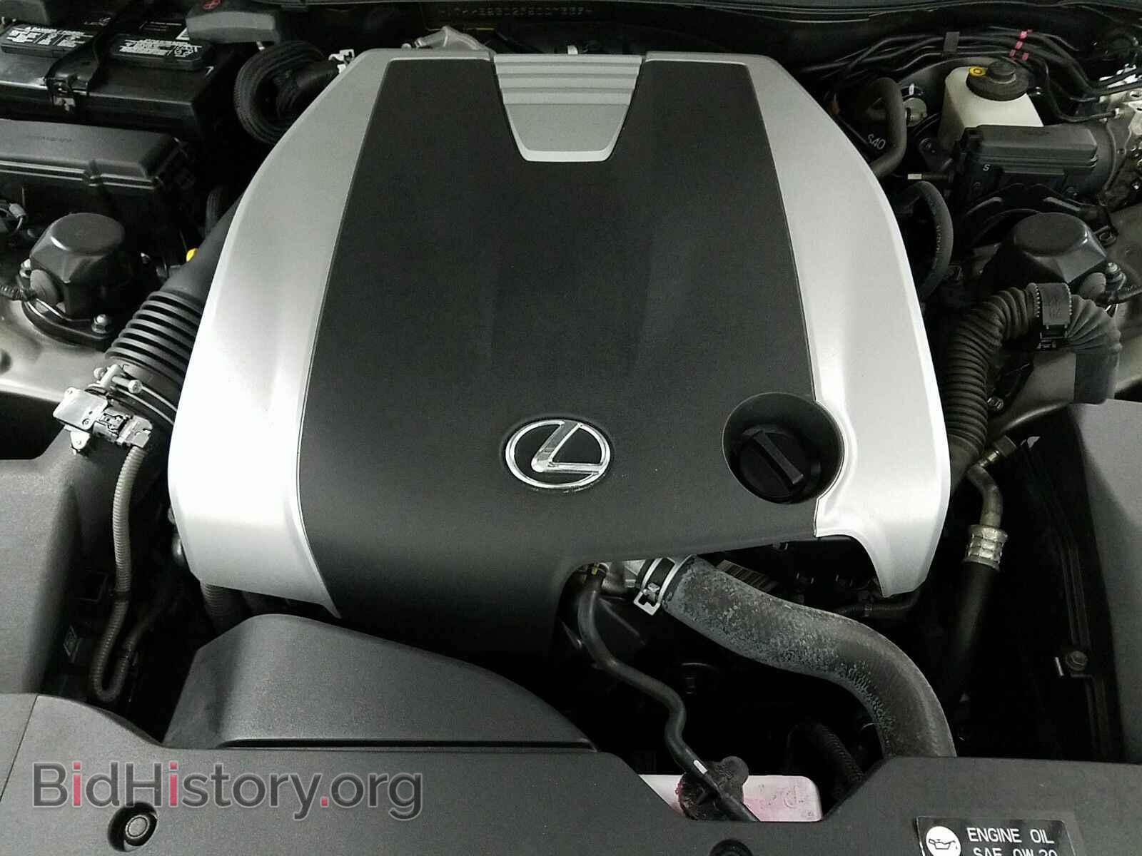 2015 Lexus RC 350 - VIN: JTHHE5BC2F5007339 - Фото 16