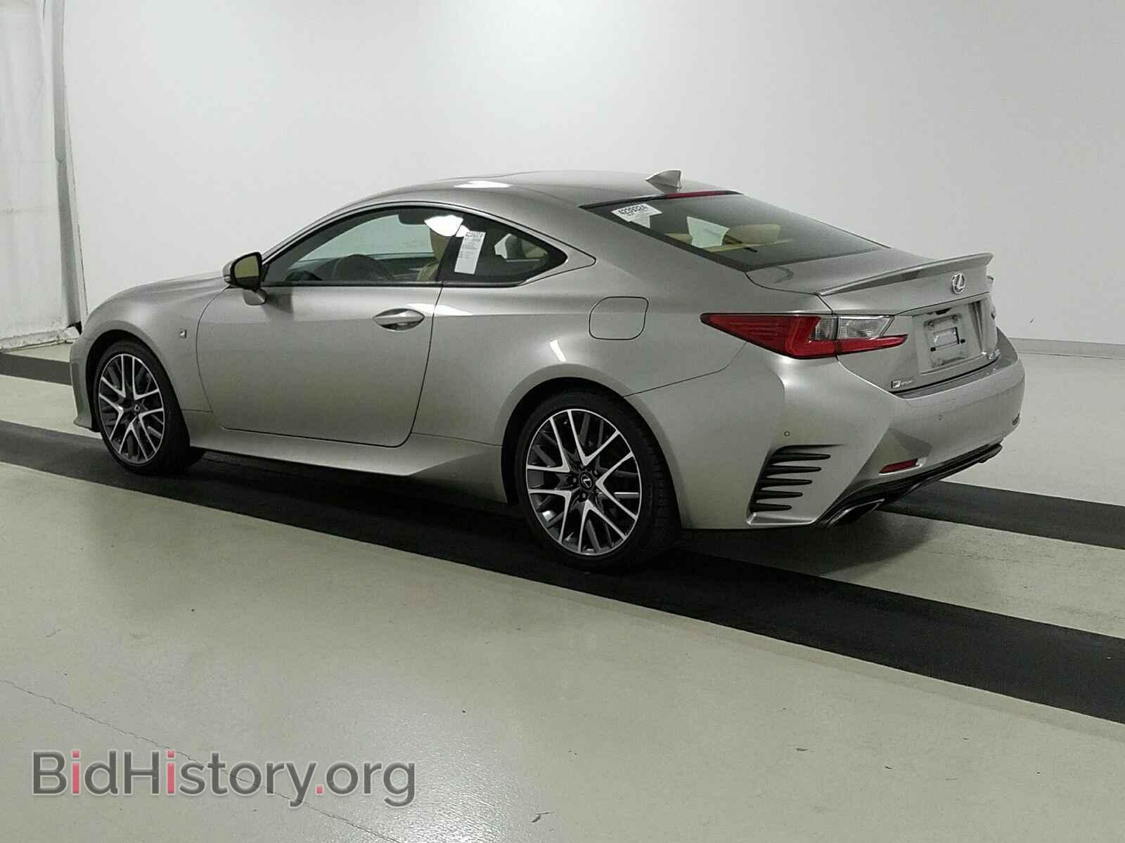 2015 Lexus RC 350 - VIN: JTHHE5BC2F5007339 - Фото 6