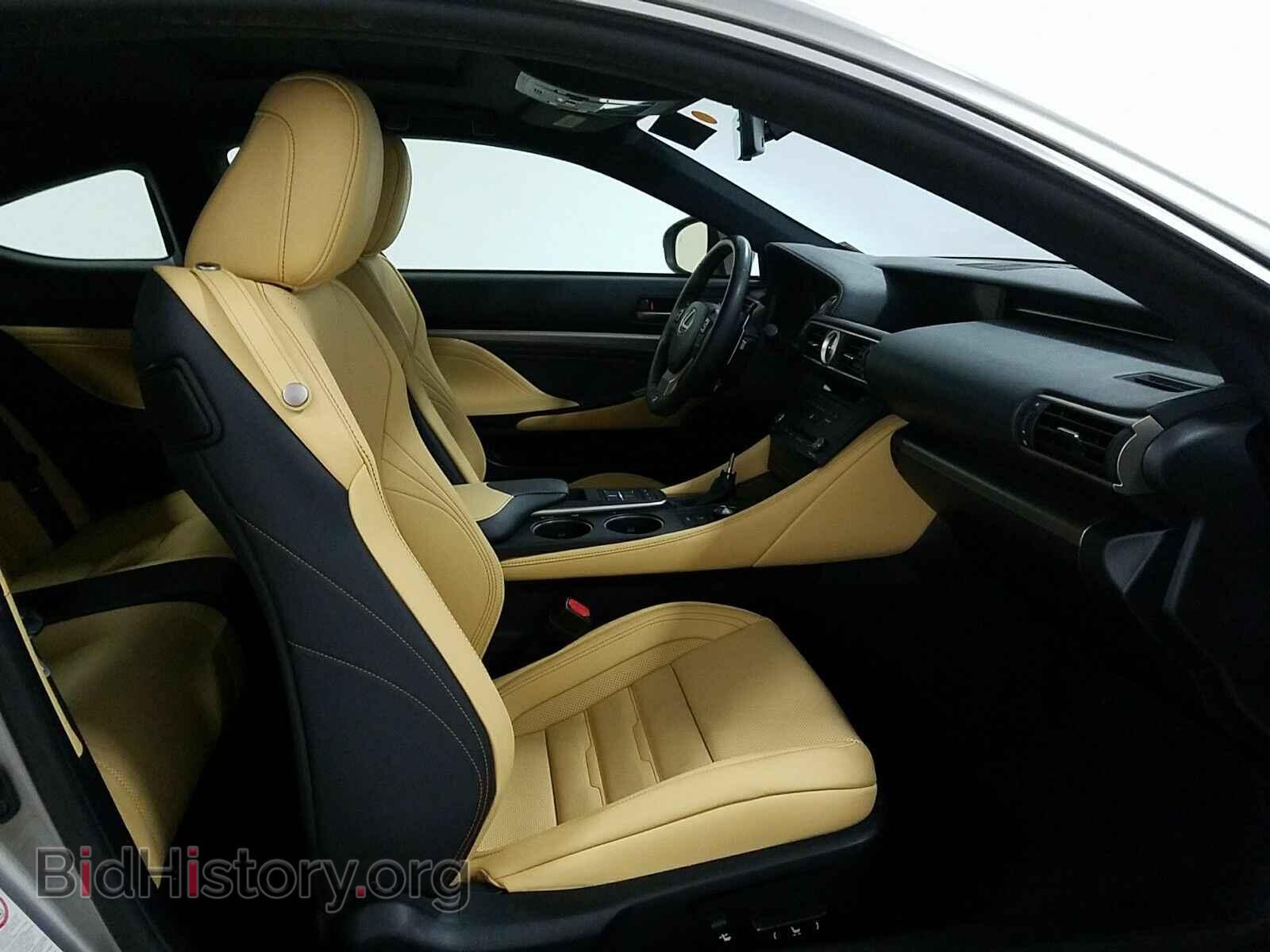 2015 Lexus RC 350 - VIN: JTHHE5BC2F5007339 - Фото 8
