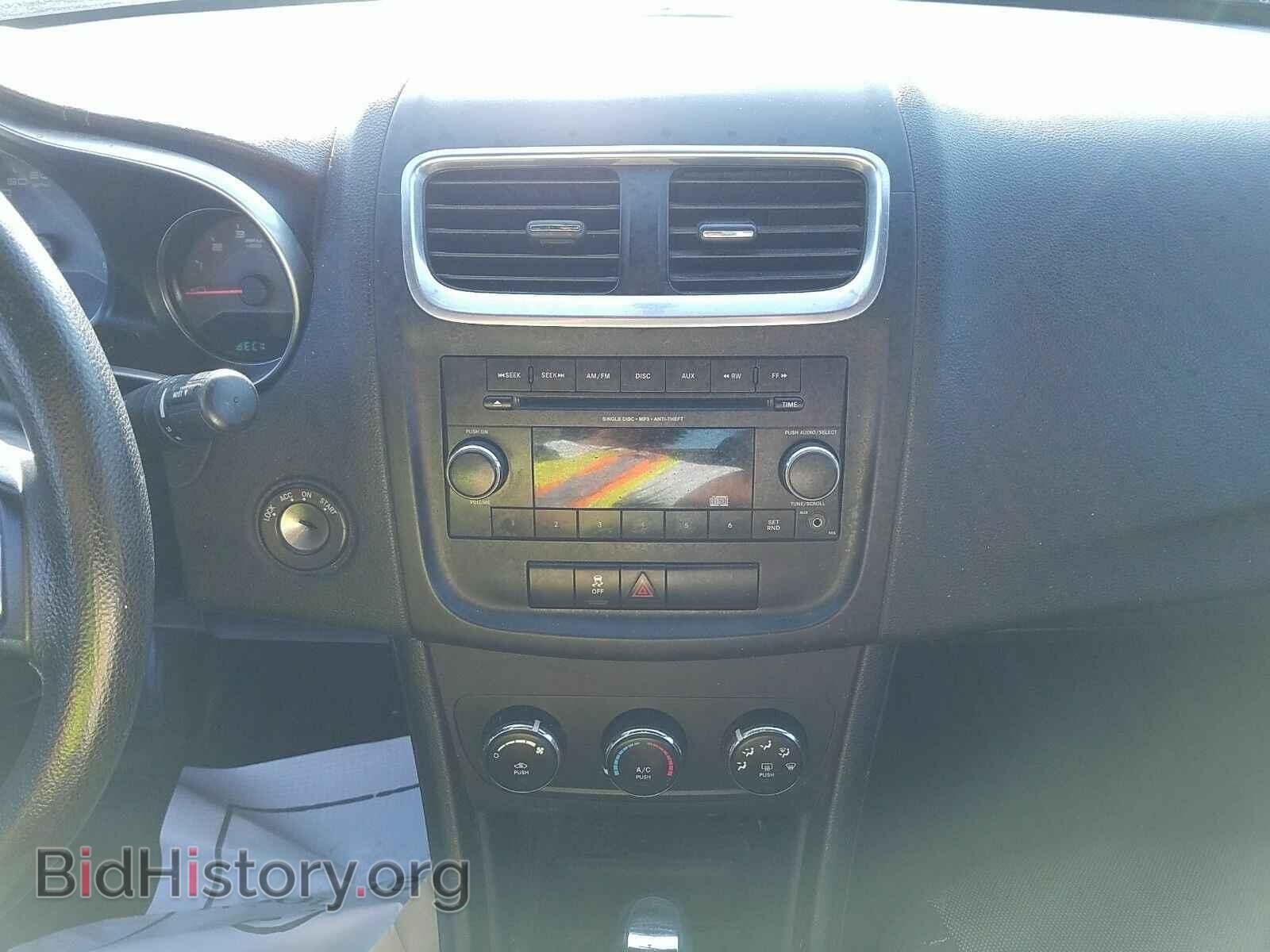 2013 Dodge Avenger - VIN: 1C3CDZAB7DN771137 - Фото 4