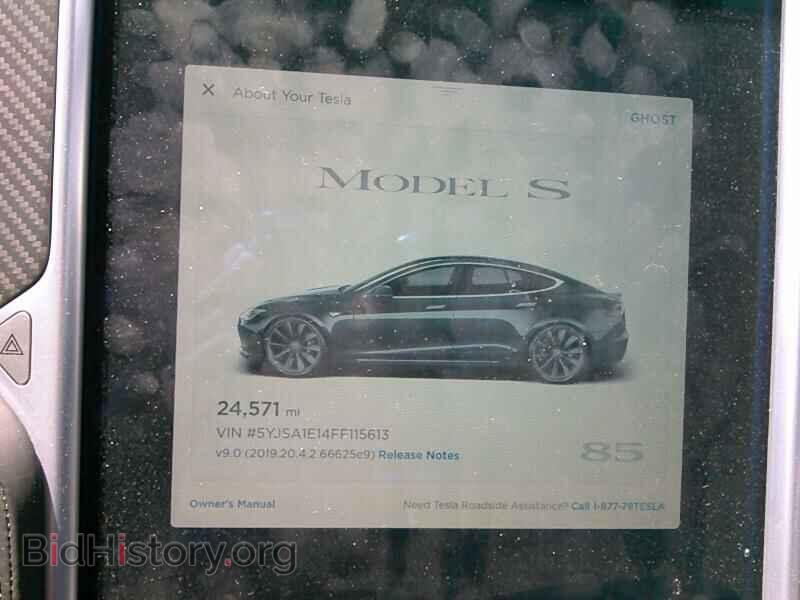 2015 Tesla Model S - VIN: 5YJSA1E14FF115613 - Фото 5