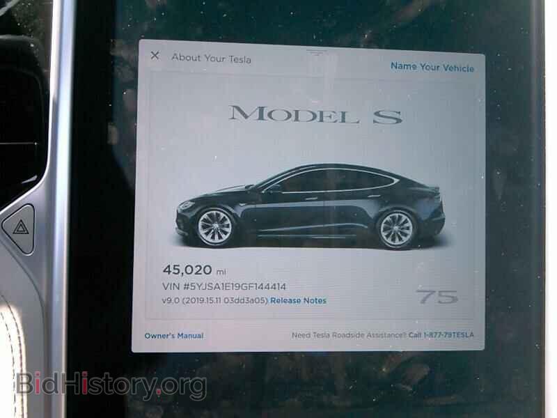2016 Tesla Model S - VIN: 5YJSA1E19GF144414 - Фото 5