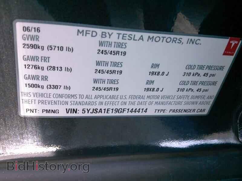 2016 Tesla Model S - VIN: 5YJSA1E19GF144414 - Фото 6