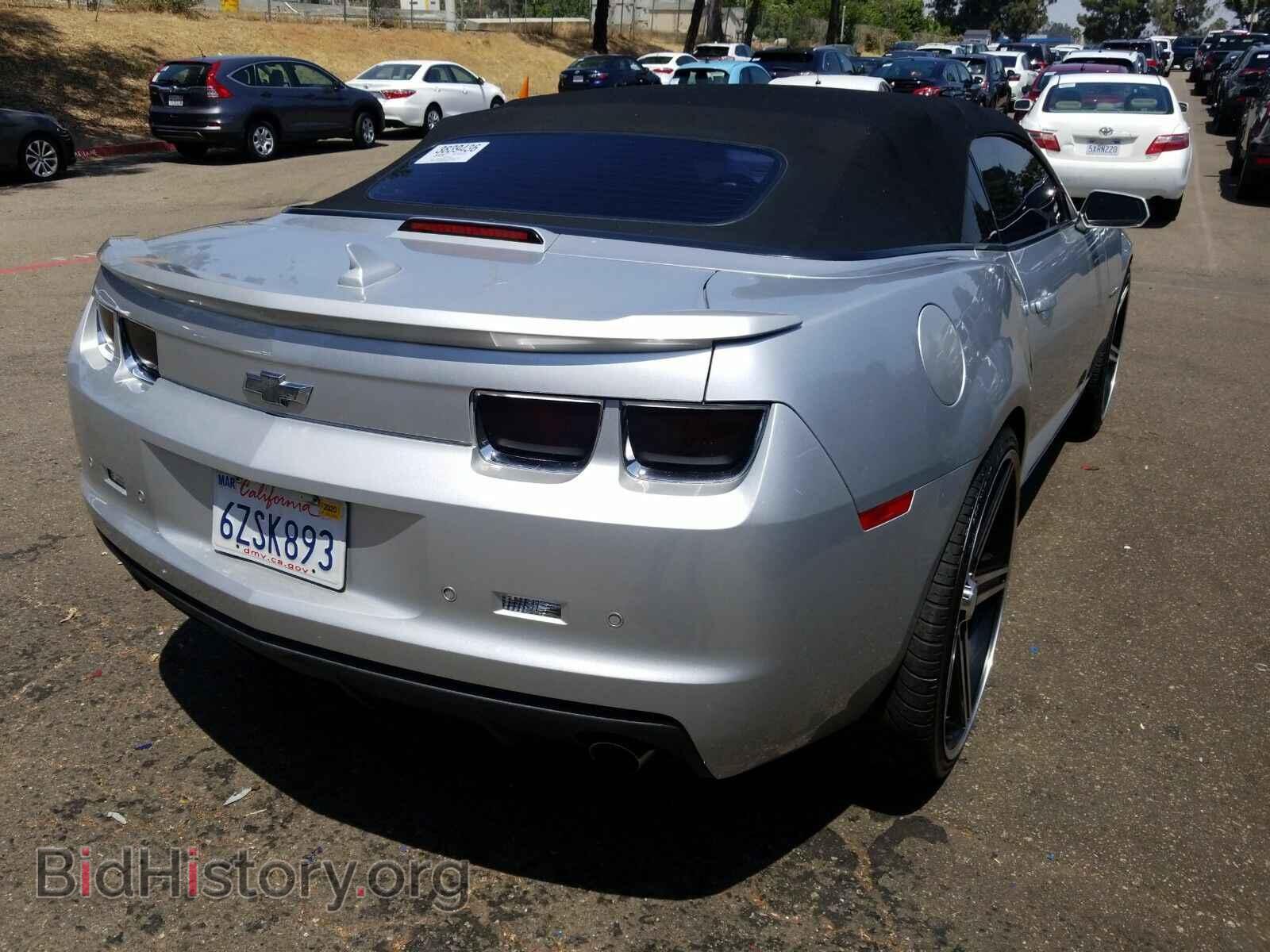 2013 Chevrolet Camaro - VIN: 2G1FB3D38D9216564 - Фото 2