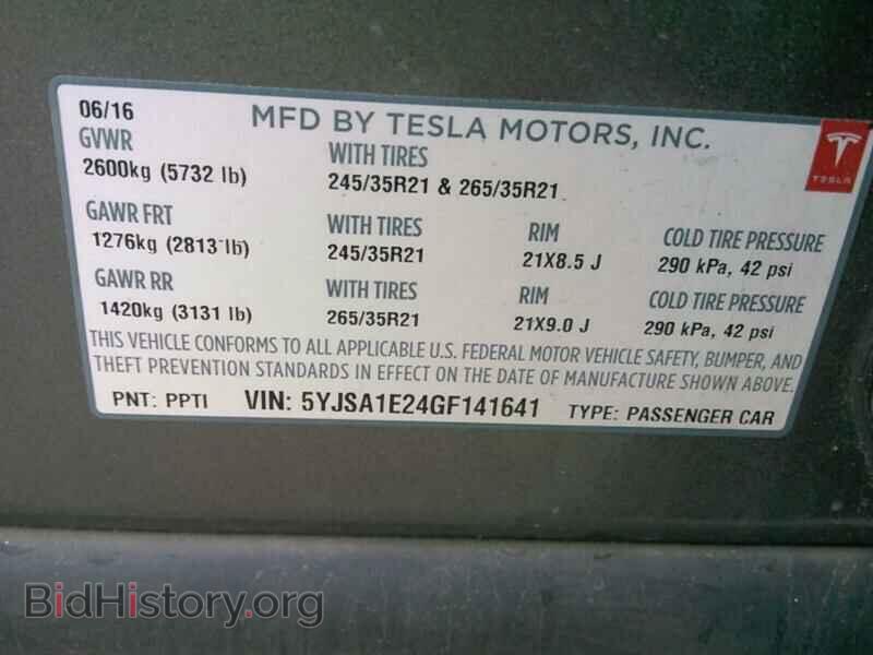 2016 Tesla Model S - VIN: 5YJSA1E24GF141641 - Фото 6