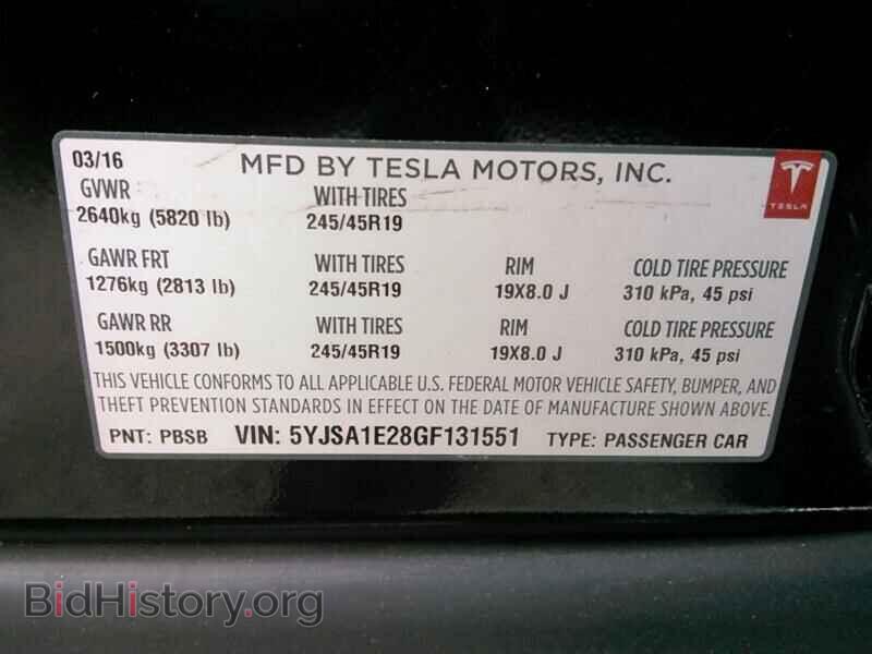 2016 Tesla Model S - VIN: 5YJSA1E28GF131551 - Фото 6