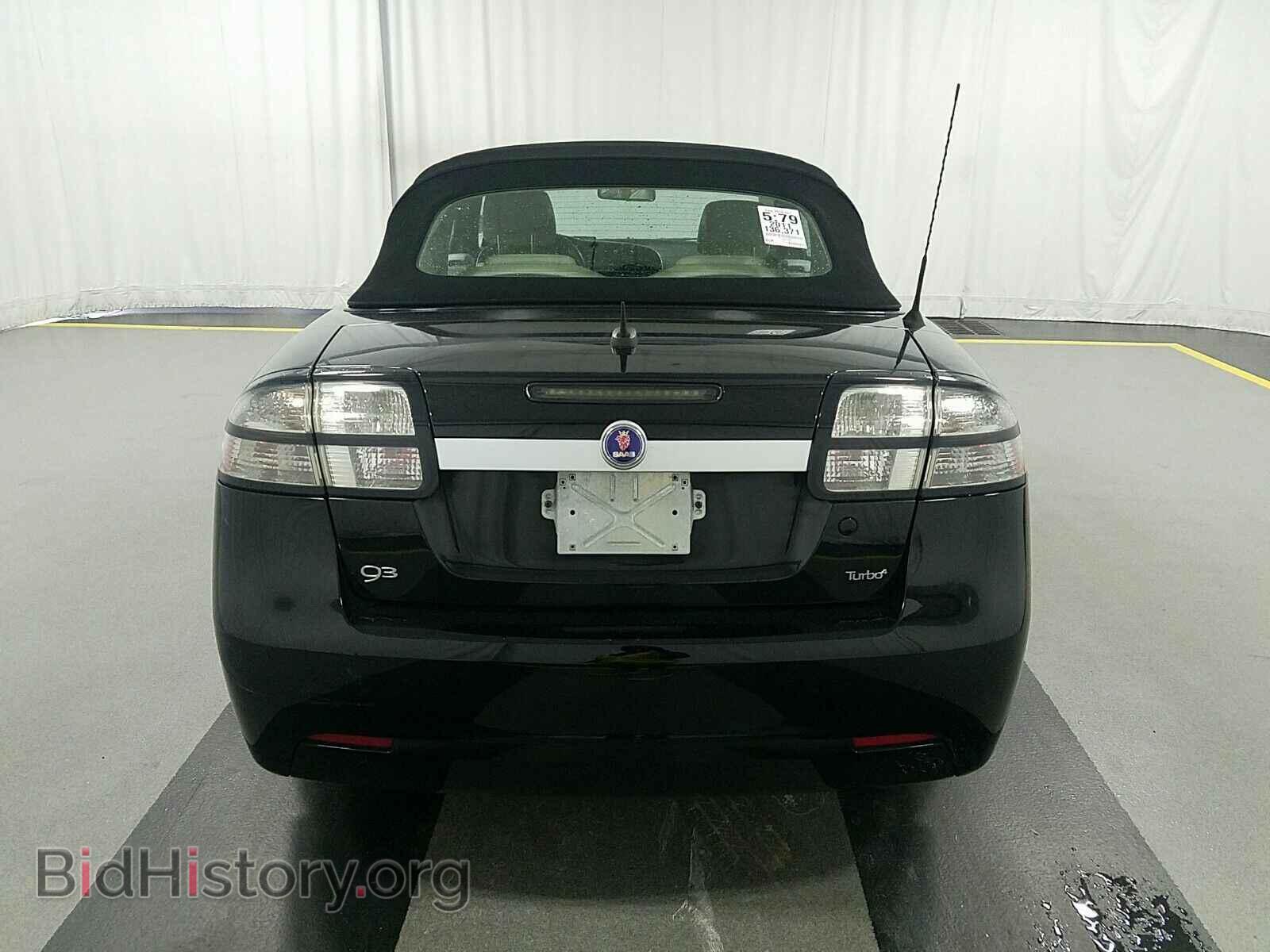 2011 Saab 9-3 - VIN: YS3FA7CY5B1304674 - Фото 5