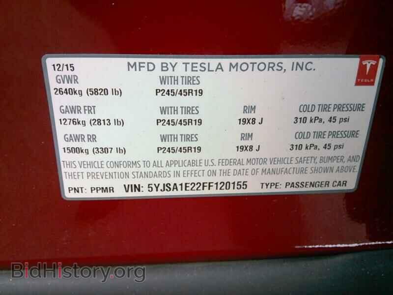 2015 Tesla Model S - VIN: 5YJSA1E22FF120155 - Photo 6