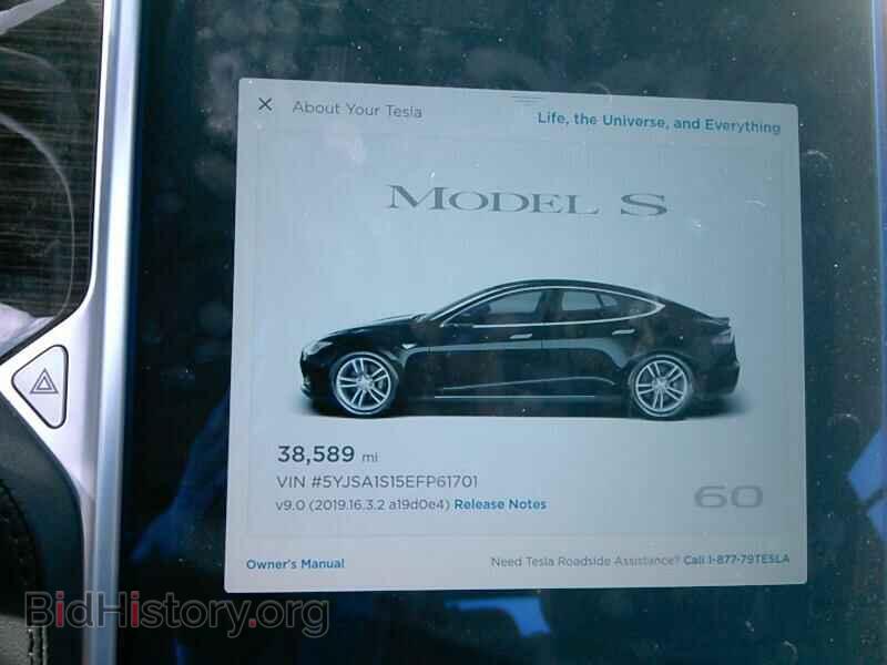 2014 Tesla Model S - VIN: 5YJSA1S15EFP61701 - Фото 5