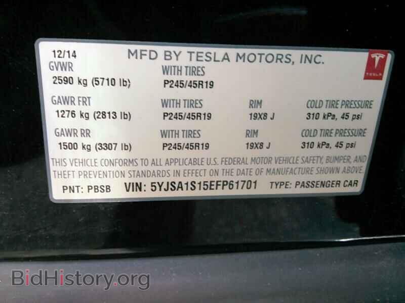2014 Tesla Model S - VIN: 5YJSA1S15EFP61701 - Фото 6