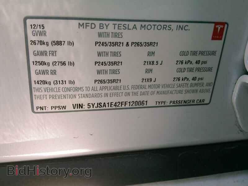 2015 Tesla Model S - VIN: 5YJSA1E42FF120061 - Фото 6