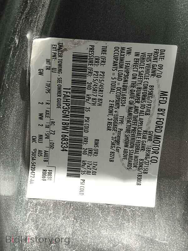 2011 Ford Focus - VIN: 1FAHP3GN1BW168334 - Фото 6