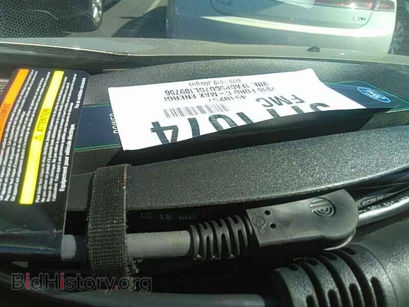 2016 Ford C-Max Energi - VIN: 1FADP5CU7GL109756 - Фото 8