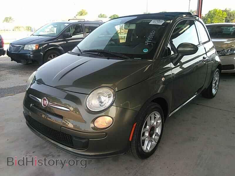 Фотография 3C3CFFDR4CT119432 - FIAT 500 2012