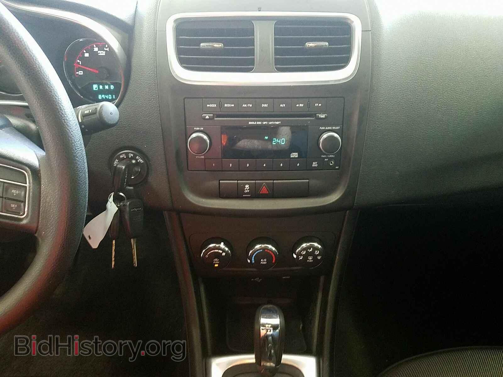 2013 Dodge Avenger - VIN: 1C3CDZAG3DN545009 - Photo 4