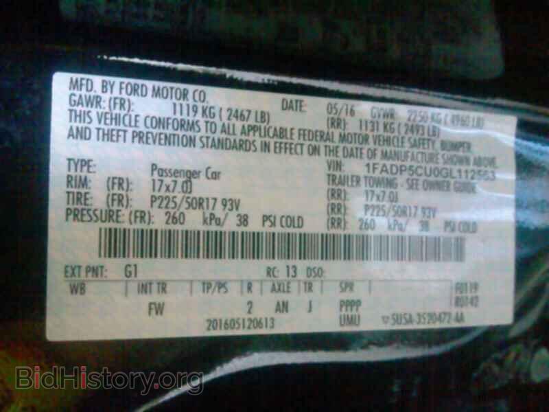 2016 Ford C-Max Energi - VIN: 1FADP5CU0GL112563 - Фото 6
