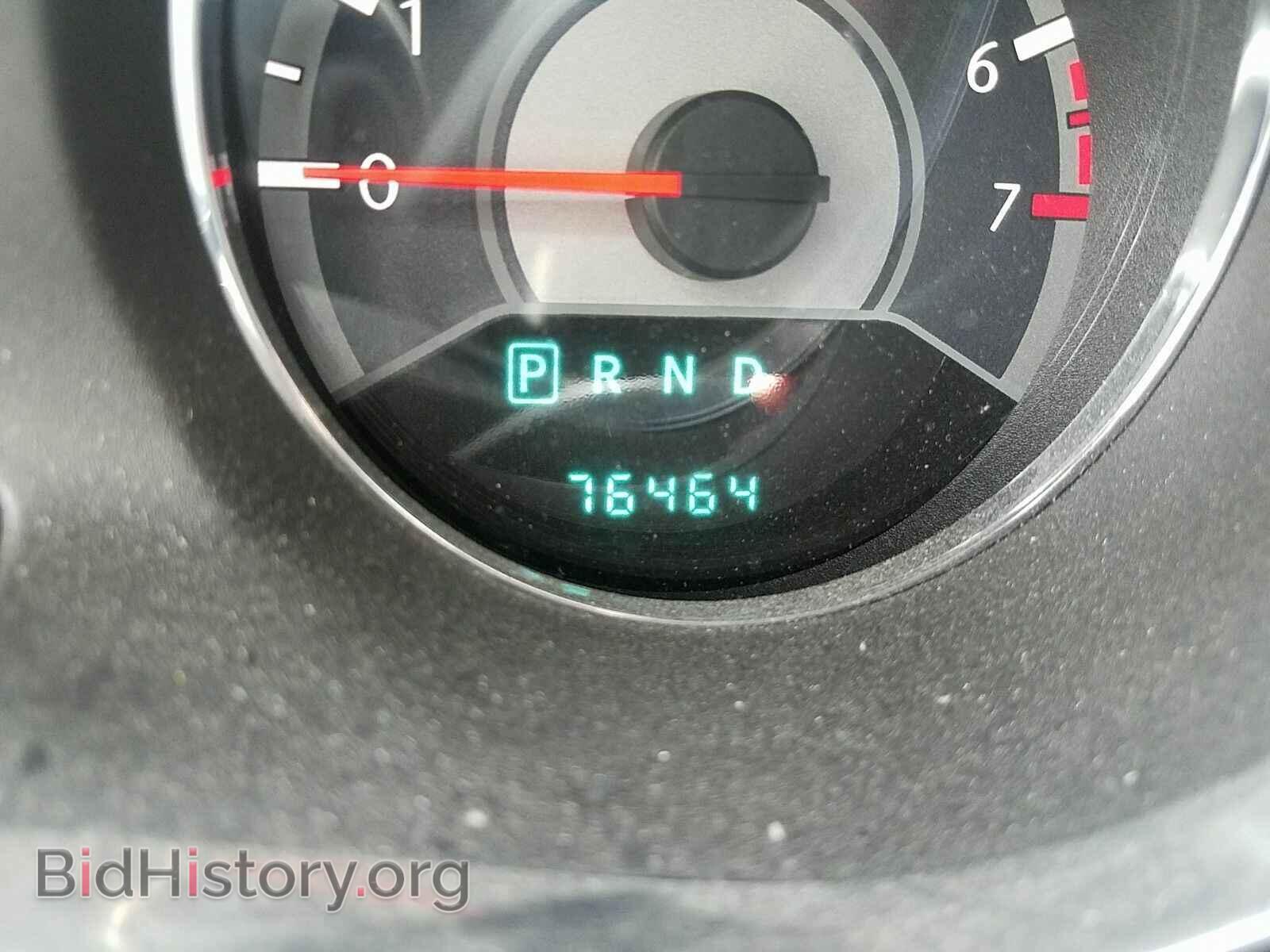 2013 Chrysler 200 - VIN: 1C3CCBAG4DN767553 - Фото 5