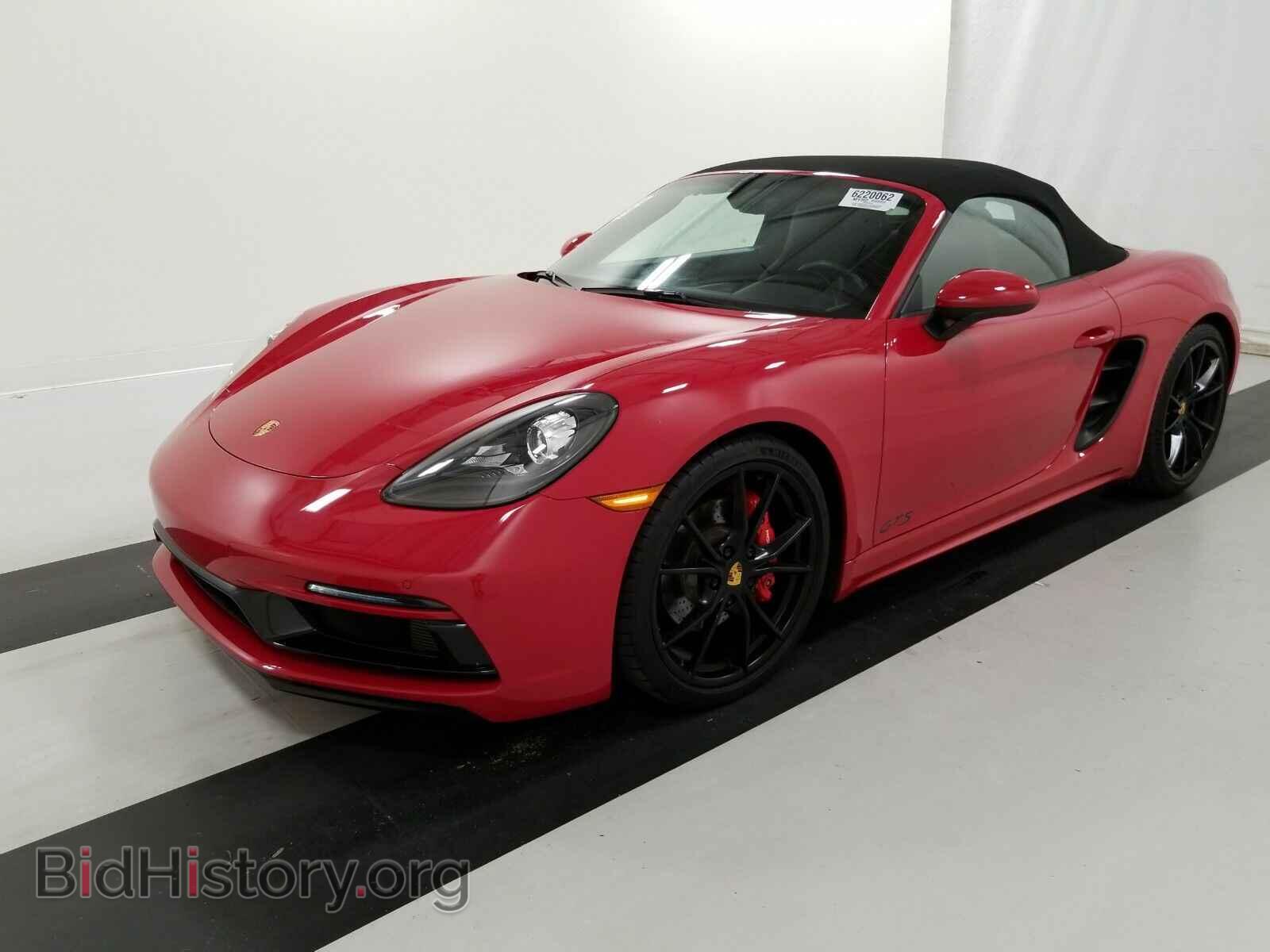 Photo WP0CB2A87JS228932 - Porsche 718 Boxster 2018
