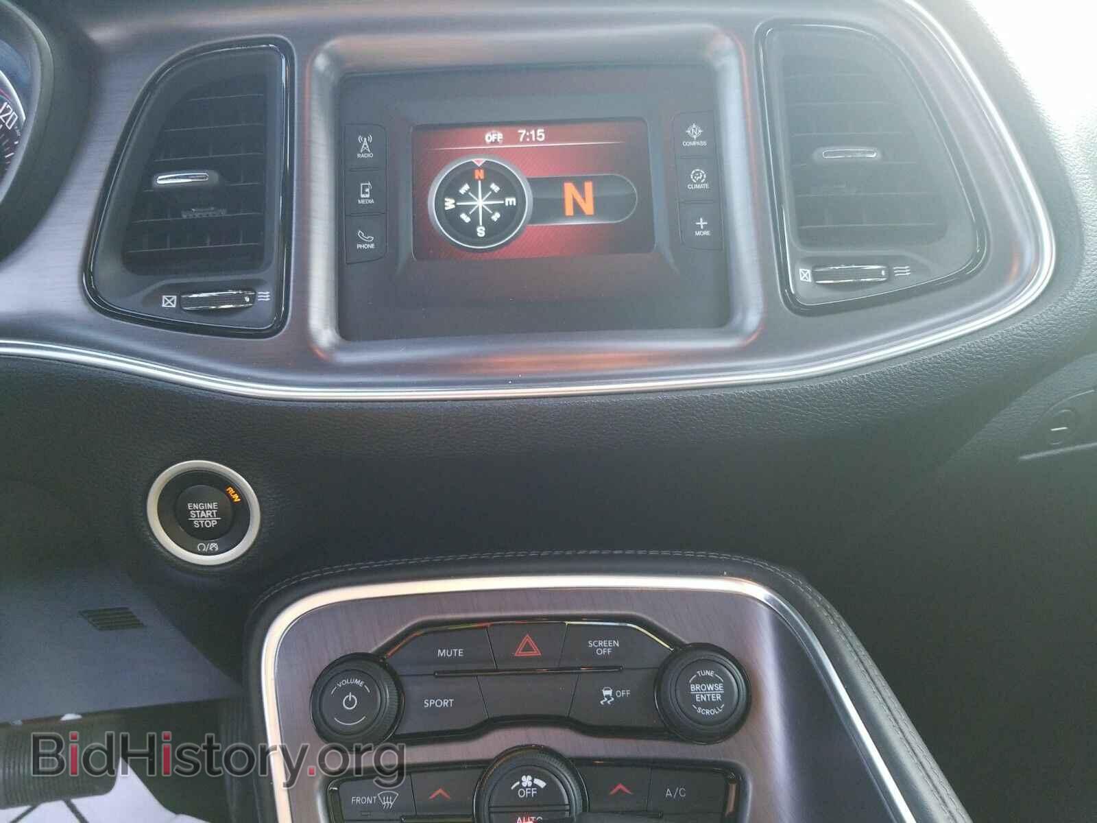2017 Dodge Challenger - VIN: 2C3CDZBT7HH655877 - Фото 4