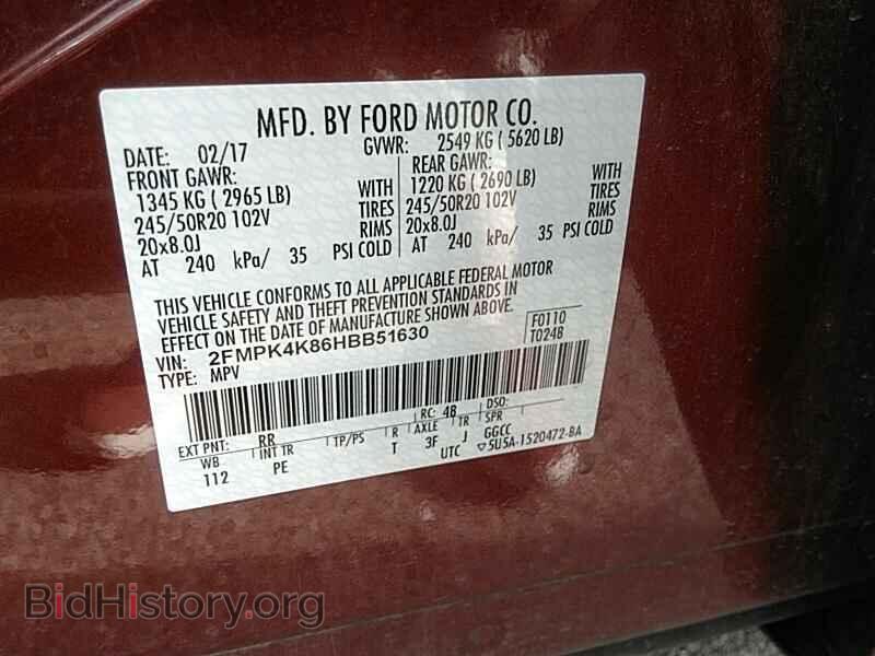 2017 Ford Edge - VIN: 2FMPK4K86HBB51630 - Photo 6