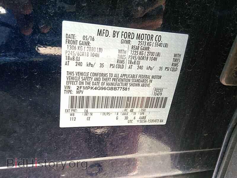2016 Ford Edge - VIN: 2FMPK4G96GBB77581 - Фото 6