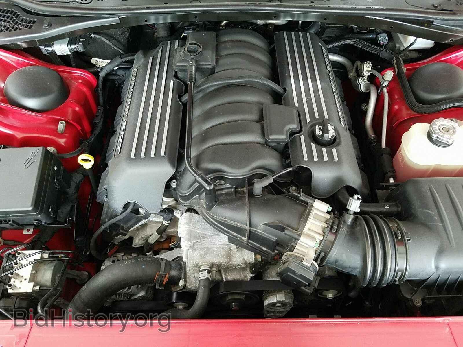 2016 Dodge Challenger - VIN: 2C3CDZFJ5GH184903 - Фото 15