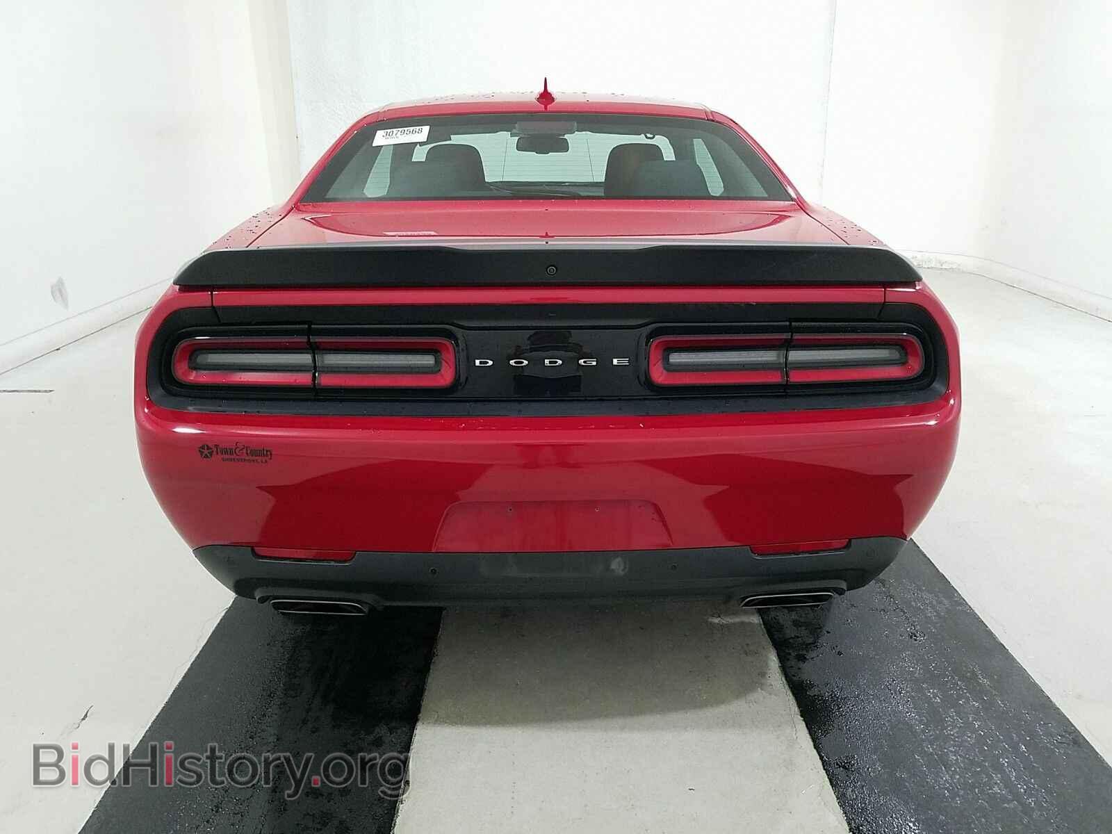 2016 Dodge Challenger - VIN: 2C3CDZFJ5GH184903 - Фото 5