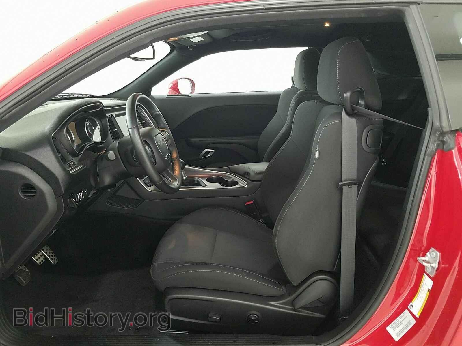 2016 Dodge Challenger - VIN: 2C3CDZFJ5GH184903 - Фото 7